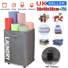 75L Laundry Basket Slim On